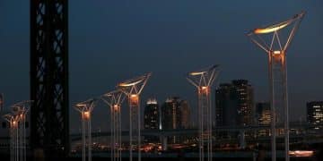 Smart Grid Innovations: Benefits for US Consumers in 2024 - Cover Image